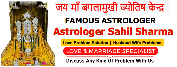 Astrologer Sahil Sharma